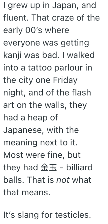 Screenshot 2025 07 11 at 11.31.40 AM Wedding Guest Noticed Their Cousins Japanese Language Tattoo Was Wrong, So They Told Him The Truth About It